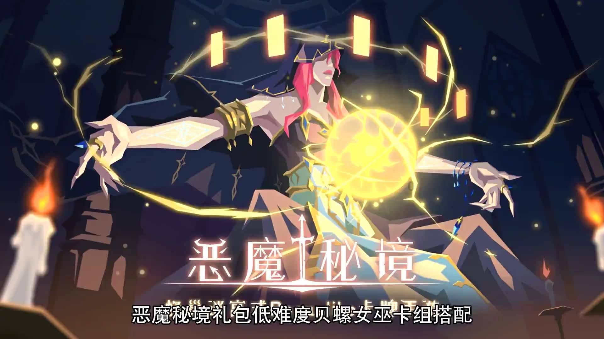 开年拼经济:浙江出“新”招谋增长