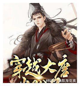 生化危机5