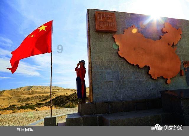 冷知识分享平台 - 探索未知奇闻,尽在地瓜视频免费追剧下载官方最新版
