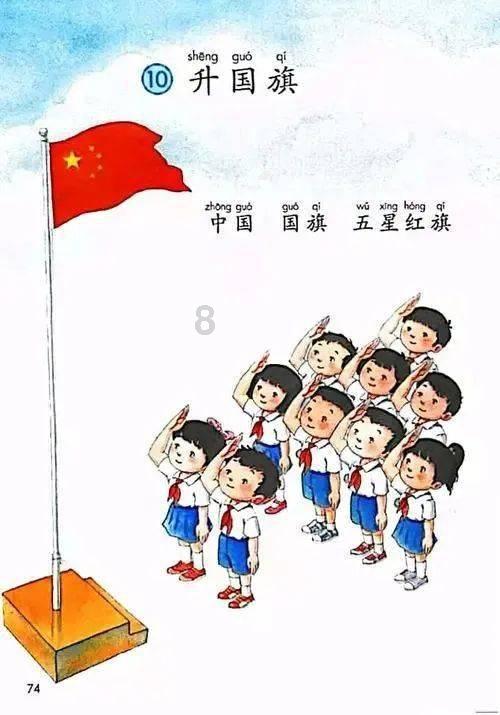 涉案1.3亿元!重庆警方破获“苹果ID贷”非法经营案