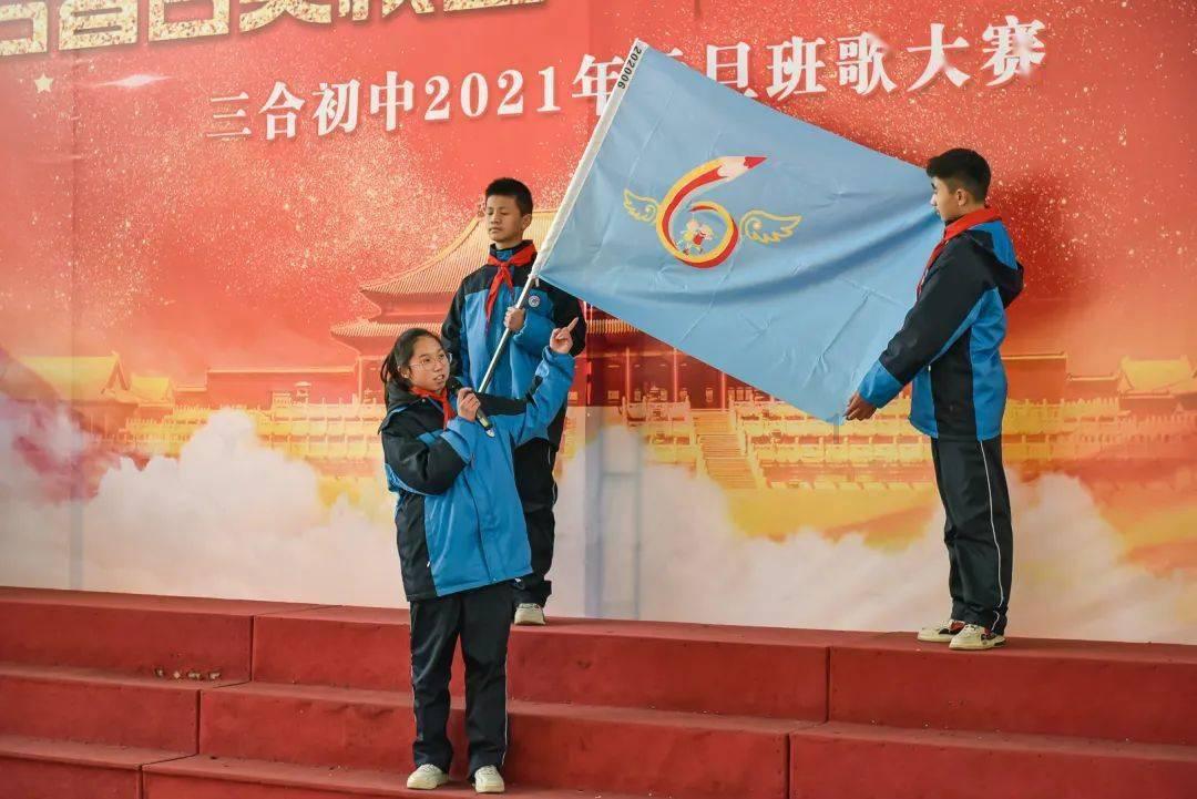 贝莱德减持中国铁塔(00788)2407万股 每股作价约0.76港元